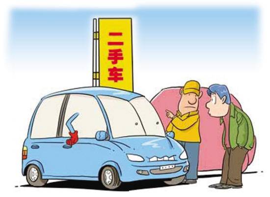 二手車銷售 2022年交易量預計突破1900萬輛，消費新藍海崛起