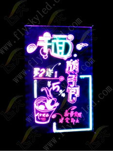 義烏歐藝電子 點(diǎn)亮創(chuàng)意視界，引領(lǐng)LED廣告新潮流