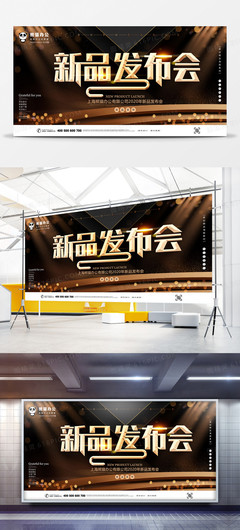 免費(fèi)高清炫光廣告設(shè)計(jì)素材 點(diǎn)亮您的營銷創(chuàng)意