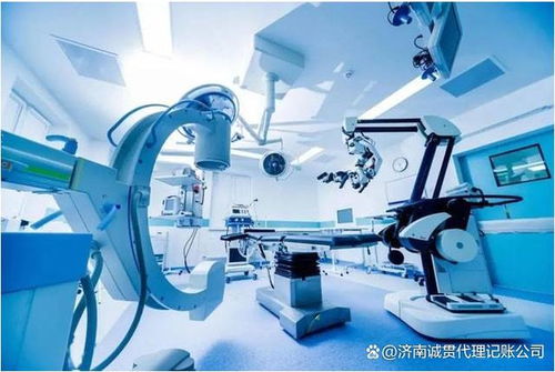 醫療器械公司經營范圍大全與注冊要點