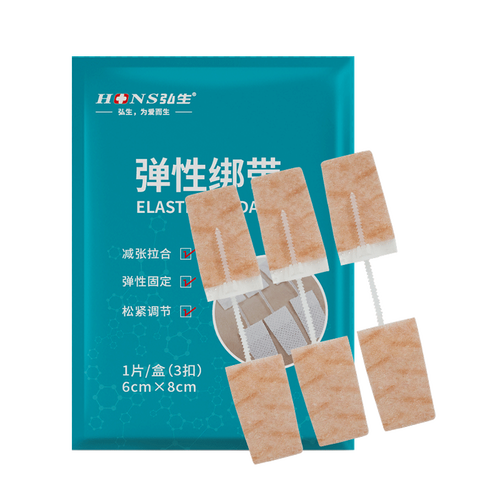 第一類(lèi)醫(yī)療器械 第三方檢測(cè)認(rèn)證如何充分保證產(chǎn)品安全與合規(guī)